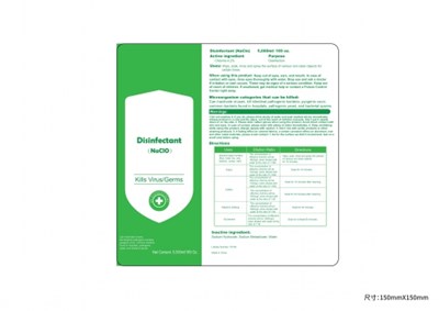 5000 mL Label (Label 5)